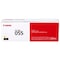 Canon Canon CRG-055 Y L Yellow Toner Cartridge 2,100 Yield 3013C001AA - alternate 4